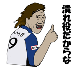 cool football players sticker1 sticker #8216131