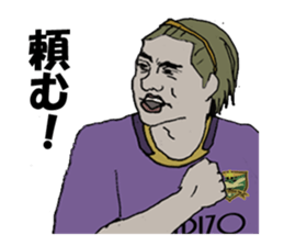 cool football players sticker1 sticker #8216132