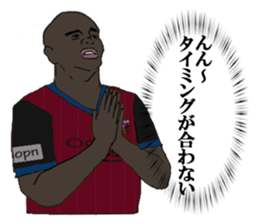 cool football players sticker1 sticker #8216133