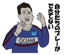 cool football players sticker1 sticker #8216136