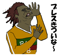 cool football players sticker1 sticker #8216137