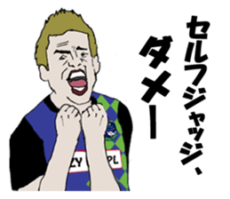 cool football players sticker1 sticker #8216138