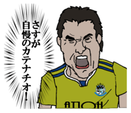 cool football players sticker1 sticker #8216140