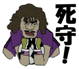 cool football players sticker1 sticker #8216141