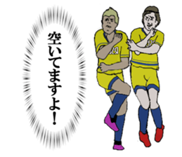 cool football players sticker1 sticker #8216142