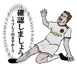 cool football players sticker1 sticker #8216144