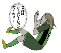 cool football players sticker1 sticker #8216145