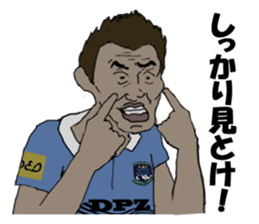 cool football players sticker1 sticker #8216146