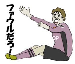 cool football players sticker1 sticker #8216148