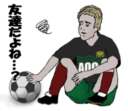 cool football players sticker1 sticker #8216150