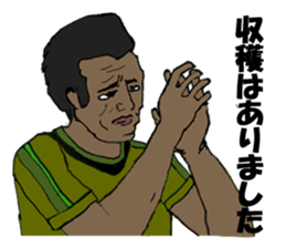 cool football players sticker1 sticker #8216152