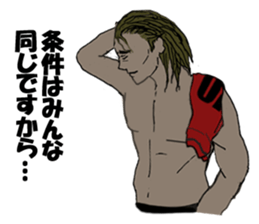 cool football players sticker1 sticker #8216153