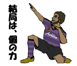 cool football players sticker1 sticker #8216154