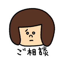 Girl's talk MARU&TANTAN sticker #8216279