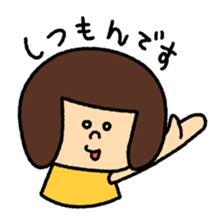 Girl's talk MARU&TANTAN sticker #8216280