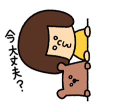 Girl's talk MARU&TANTAN sticker #8216281