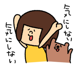 Girl's talk MARU&TANTAN sticker #8216294