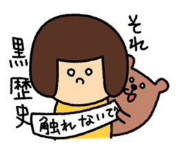 Girl's talk MARU&TANTAN sticker #8216303