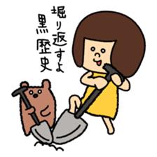 Girl's talk MARU&TANTAN sticker #8216304