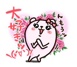 Purukumachan sticker sticker #8216526