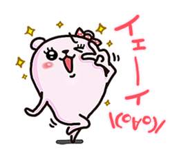 Purukumachan sticker sticker #8216537