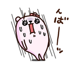 Purukumachan sticker sticker #8216544