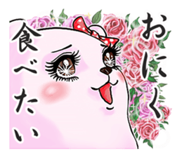 Purukumachan sticker sticker #8216550