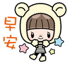 Cute girl with animal costumes sticker #8216596