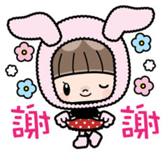 Cute girl with animal costumes sticker #8216600