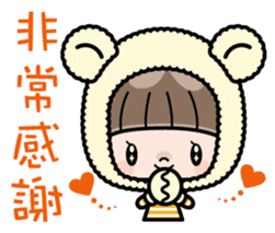 Cute girl with animal costumes sticker #8216602