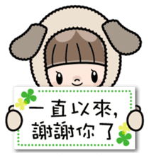 Cute girl with animal costumes sticker #8216603