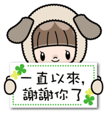 Cute girl with animal costumes sticker #8216603