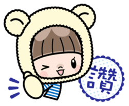 Cute girl with animal costumes sticker #8216605