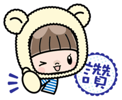 Cute girl with animal costumes sticker #8216605