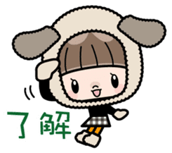 Cute girl with animal costumes sticker #8216606
