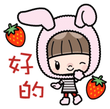 Cute girl with animal costumes sticker #8216607