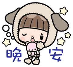 Cute girl with animal costumes sticker #8216608