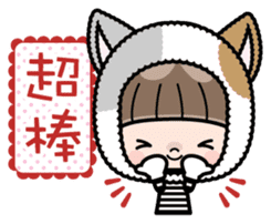 Cute girl with animal costumes sticker #8216613