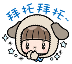 Cute girl with animal costumes sticker #8216615