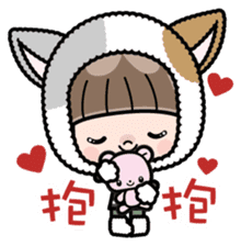 Cute girl with animal costumes sticker #8216621