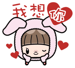 Cute girl with animal costumes sticker #8216622