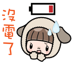 Cute girl with animal costumes sticker #8216628