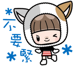 Cute girl with animal costumes sticker #8216630