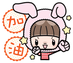 Cute girl with animal costumes sticker #8216631