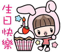 Cute girl with animal costumes sticker #8216632