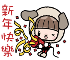 Cute girl with animal costumes sticker #8216633