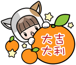 Cute girl with animal costumes sticker #8216635