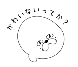 Very cute seal sticker #8216677