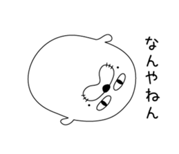 Very cute seal sticker #8216678