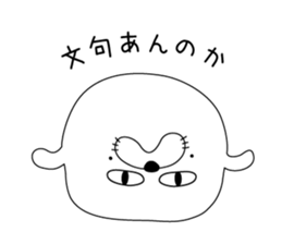 Very cute seal sticker #8216679